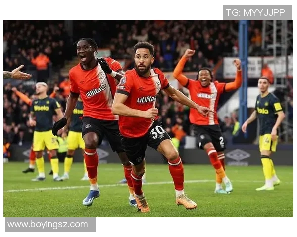 卢顿与伯明翰比赛前瞻及比分预测分析，谁能笑到最后