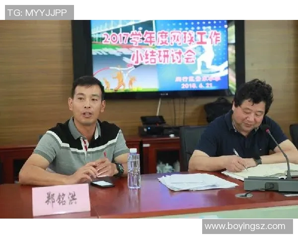 西安网球队比赛经验分析与表现评估的深度研究